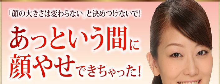 �W���W�����t�g�@����