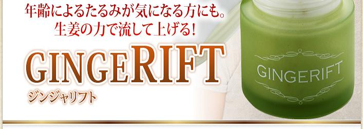 �W���W�����t�g�@����
